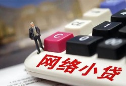 长沙借钱个人创业贷款-长沙借钱私借空放短借-长沙借钱短借私人