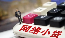 长沙借钱私人空放-长沙借钱借钱小贷-长沙借钱贷款私借空放