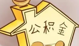长沙借钱本地私借-长沙借钱空放借钱不看资产-长沙借钱空放借款