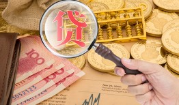 长沙借钱私借空放不考察-长沙借钱个人小额贷款-长沙借钱私人借贷