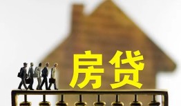 长沙借钱贷款包过当天放款-长沙借钱个人借贷-长沙借钱民间私借