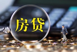 长沙借钱哪里可以借私借-长沙借钱私借空放先息后本-长沙借钱私借空放免费上门