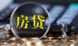 长沙借钱哪里可以借私借-长沙借钱私借空放先息后本-长沙借钱私借空放免费上门