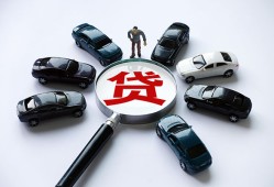 长沙借钱私人身份证借私借-长沙借钱贷款信用贷款-长沙借钱私借