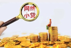长沙借钱空放-长沙借钱民间借贷私人放款-长沙借钱无抵押贷款