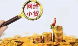 长沙借钱空放-长沙借钱民间借贷私人放款-长沙借钱无抵押贷款