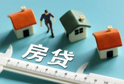 长沙借钱民间借贷-长沙借钱社保信用贷款-长沙借钱个人身份证贷款