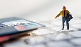 中国工商银行房贷额度解析与详解