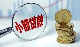 长沙借钱正规短借-长沙借钱民间借贷无视黑白-长沙借钱身份证办理贷款