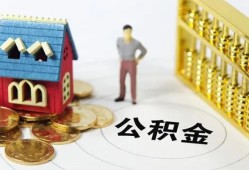 长沙借钱小额私人借贷-长沙借钱个人空放联系方式-长沙借钱哪里可以民间借贷