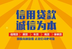 长沙借钱私借空放不考察-长沙借钱哪里可以小额贷款-长沙借钱民间借贷款