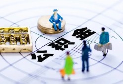 长沙借钱私人信用贷款-长沙借钱地区短借-长沙借钱用身份证借私借