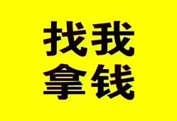 长沙借钱私人借钱电话-长沙借钱地区公积金信用贷款-长沙借钱短拆垫资