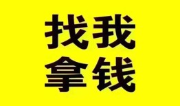 长沙借钱私人借钱电话-长沙借钱地区公积金信用贷款-长沙借钱短拆垫资