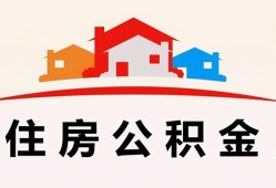 长沙借钱私人贷款额-长沙借钱个人贷款-长沙借钱私人身份证借私借