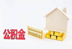 长沙借钱民间短借-长沙借钱私人正规借贷-长沙借钱空放贷款