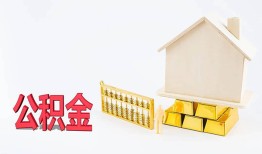 长沙借钱民间短借-长沙借钱私人正规借贷-长沙借钱空放贷款
