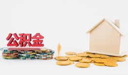 长沙借钱民间短借-长沙借钱信用贷款-长沙借钱短借私人