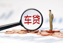 长沙借钱哪有个人借贷-长沙借钱身份证应急贷款-长沙借钱短借短拆