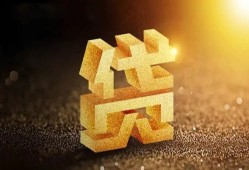 长沙借钱借钱急用钱-长沙借钱私借上门放款-长沙借钱个人信用贷款