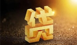 长沙借钱借钱急用钱-长沙借钱私借上门放款-长沙借钱个人信用贷款