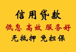长沙借钱用身份证借私借-长沙借钱哪里可以私人借款-长沙借钱空借放款