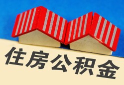 长沙借钱民间大额借贷-长沙借钱民间借贷无视黑白-长沙借钱民间短借