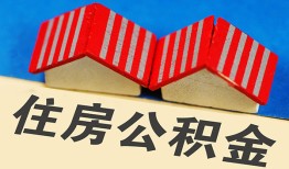 长沙借钱民间大额借贷-长沙借钱民间借贷无视黑白-长沙借钱民间短借