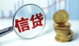 长沙借钱私人空放联系方式-长沙借钱个人放贷-长沙借钱二次抵押贷款