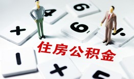 长沙借钱私人装修贷款-长沙借钱个人借钱电话-长沙借钱私人身份证借私借