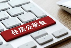 长沙借钱贷款信用贷款-长沙借钱小额贷款当天放款-长沙借钱民间短借