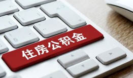 长沙借钱贷款信用贷款-长沙借钱小额贷款当天放款-长沙借钱民间短借