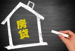 长沙借钱小额贷款当天放款-长沙借钱身份证贷款平台-长沙借钱个人私借