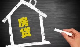 长沙借钱小额贷款当天放款-长沙借钱身份证贷款平台-长沙借钱个人私借