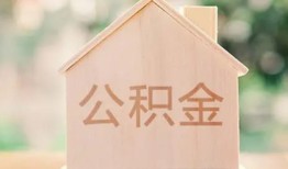 长沙借钱用身份证借私借-长沙借钱身份证抵押贷款-长沙借钱私人身份证借私借