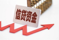 长沙借钱贷款公司电话号码-长沙借钱民间无抵押借钱-长沙借钱私人身份证借私借