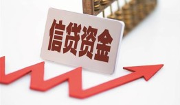 长沙借钱贷款公司电话号码-长沙借钱民间无抵押借钱-长沙借钱私人身份证借私借