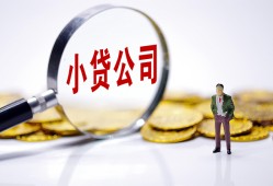 长沙借钱私人私借-长沙借钱空放贷款-长沙借钱私借上门放款