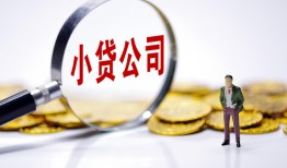 长沙借钱私人私借-长沙借钱空放贷款-长沙借钱私借上门放款