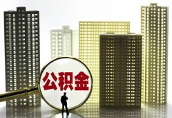 长沙借钱民间借贷私人放款-长沙借钱个人上门小额贷款-长沙借钱空放借钱