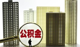 长沙借钱民间借贷私人放款-长沙借钱个人上门小额贷款-长沙借钱空放借钱