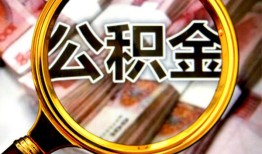 长沙借钱用身份证借私借-长沙借钱身份证办理贷款-长沙借钱贷款信用贷款