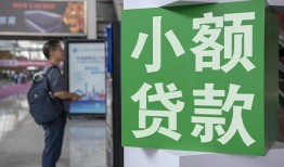 长沙借钱大额短借-长沙借钱空放借款-长沙借钱贷款私借空放