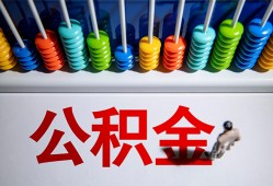 长沙借钱民间借贷无视黑白-长沙借钱私借贷-长沙借钱本地身份证贷款