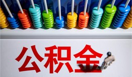 长沙借钱民间借贷无视黑白-长沙借钱私借贷-长沙借钱本地身份证贷款