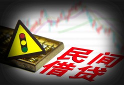 长沙借钱短借私人-长沙借钱贷款当天放款-长沙借钱私人消费贷款
