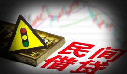 长沙借钱个人信用贷款-长沙借钱小额贷款公司-长沙借钱哪里有民间借贷