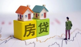 长沙借钱私人借贷-长沙借钱身份证应急贷款-长沙借钱短借私借空放