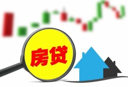 长沙借钱私人短借-长沙借钱信用贷款哪家好-长沙借钱私人空放二次私借