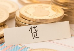 长沙借钱身份证贷款电话-长沙借钱民间私人借贷-长沙借钱网上小额贷款